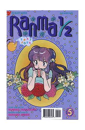 Ranma 1/2 Part 4 5 published by Viz