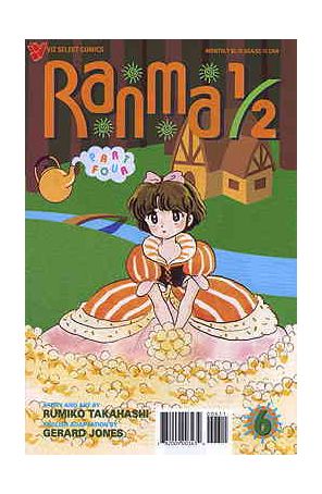 Ranma 1/2 Part 4 6 published by Viz