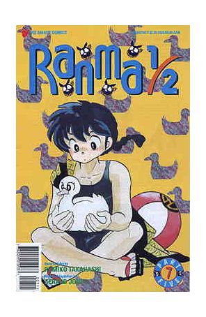 Ranma 1/2 Part 5 7 published by Viz