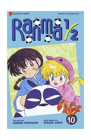 Ranma 1/2 Part 6 10 published by Viz