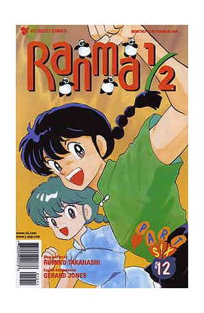 Ranma 1/2 Part 6 12 published by Viz