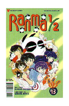 Ranma 1/2 Part 6 13 published by Viz