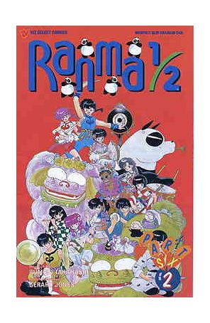 Ranma 1/2 Part 6 2 published by Viz