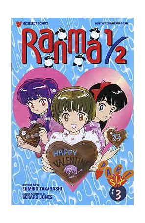 Ranma 1/2 Part 6 3 published by Viz