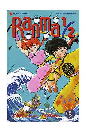 Ranma 1/2 Part 6 5 published by Viz