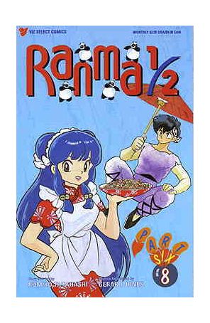 Ranma 1/2 Part 6 8 published by Viz