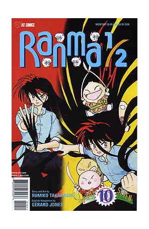 Ranma 1/2 Part 7 10 published by Viz