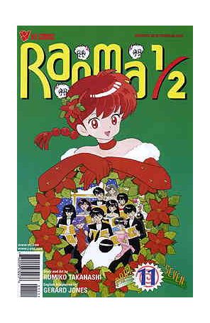 Ranma 1/2 Part 7 11 published by Viz