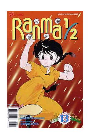 Ranma 1/2 Part 7 13 published by Viz