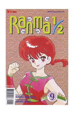 Ranma 1/2 Part 7 9 published by Viz