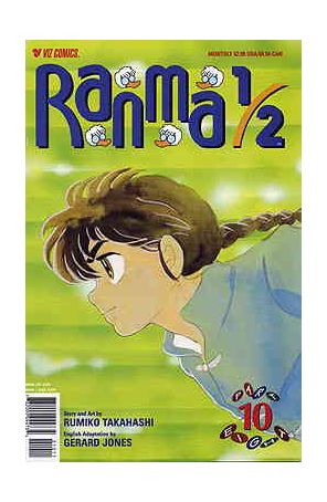 Ranma 1/2 Part 8 10 published by Viz with cover art by Rumiko Takahashi