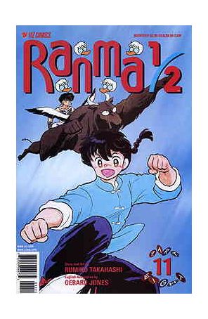 Ranma 1/2 Part 8 11 published by Viz with cover art by Rumiko Takahashi