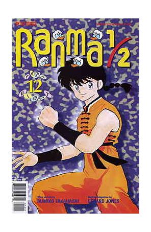 Ranma 1/2 Part 8 12 published by Viz with cover art by Rumiko Takahashi