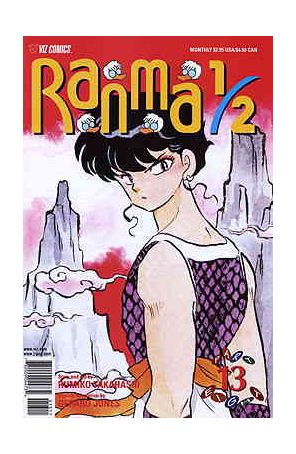 Ranma 1/2 Part 8 13 published by Viz with cover art by Rumiko Takahashi