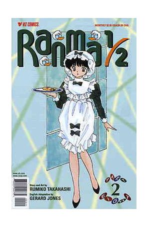 Ranma 1/2 Part 8 2 published by Viz