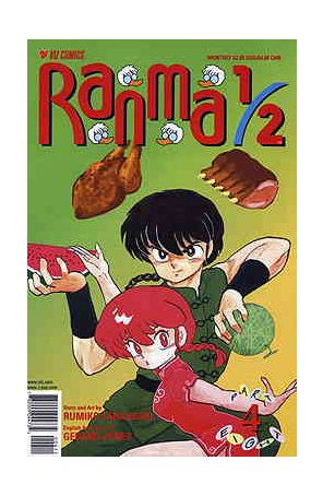 Ranma 1/2 Part 8 4 published by Viz