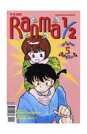 Ranma 1/2 Part 8 5 published by Viz