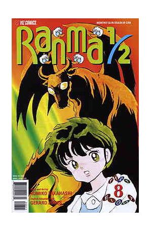 Ranma 1/2 Part 8 8 published by Viz with cover art by Rumiko Takahashi