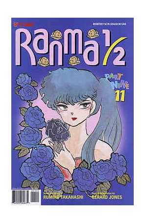 Ranma 1/2 Part 9 11 published by Viz