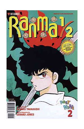 Ranma 1/2 Part 9 2 published by Viz