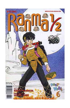 Ranma 1/2 Part 9 6 published by Viz