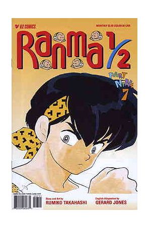 Ranma 1/2 Part 9 7 published by Viz