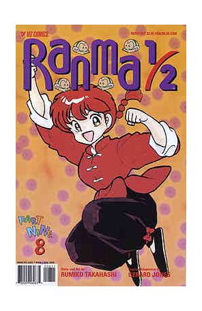 Ranma 1/2 Part 9 8 published by Viz