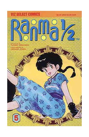 Ranma 1/2 5 published by Viz