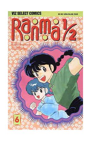 Ranma 1/2 6 published by Viz