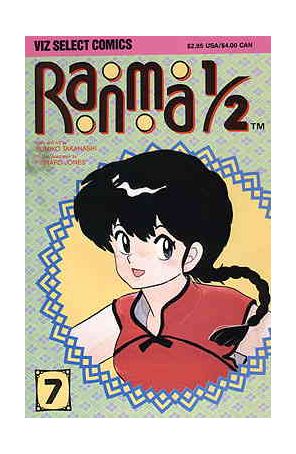Ranma 1/2 7 published by Viz