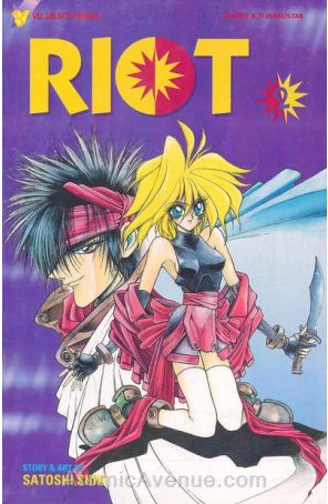 Riot, Act 1 2 published by Viz