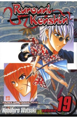 Rurouni Kenshin 19 published by Viz