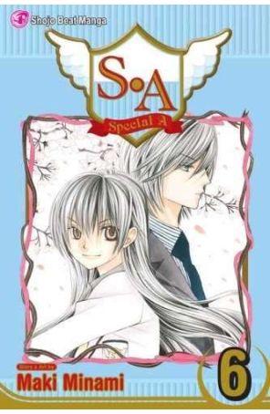 S.A 6 published by Viz