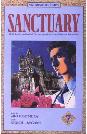 Sanctuary Part 1 7 published by Viz
