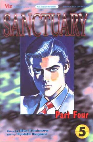 Sanctuary Part 4 5 published by Viz