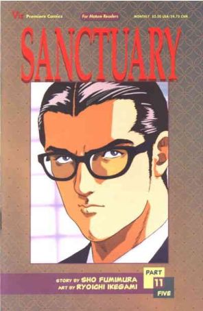 Sanctuary Part 5 11 published by Viz