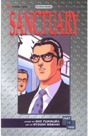 Sanctuary Part 5 12 published by Viz