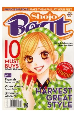 Shojo Beat (Vol. 2) 11 published by Viz
