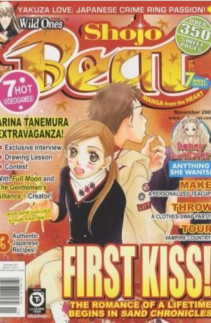 Shojo Beat (Vol. 3) 11 published by Viz