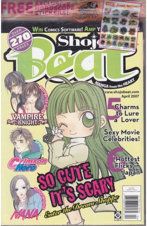 Shojo Beat (Vol. 3) 4 (in bag) published by Viz
