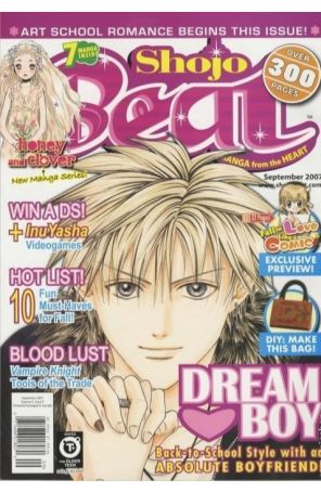 Shojo Beat (Vol. 3) 9 published by Viz