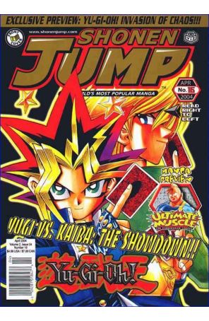 Shonen Jump 16 published by Viz