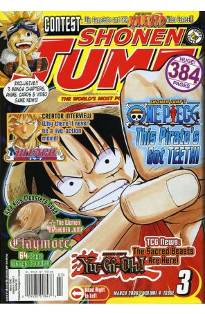 Shonen Jump 39 published by Viz