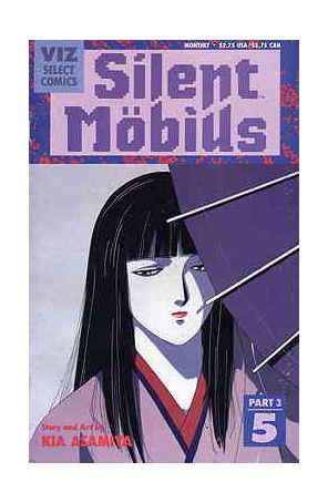 Silent Mobius Part 3 5 published by Viz with cover art by Kia Asamiya