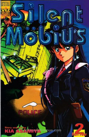 Silent Mobius Part 4 2 published by Viz with cover art by Kia Asamiya