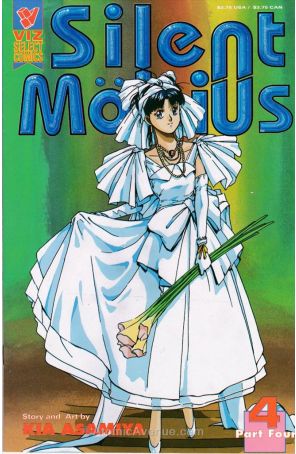 Silent Mobius Part 4 4 published by Viz with cover art by Kia Asamiya