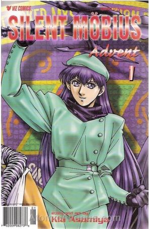 Silent Mobius: Advent 1 published by Viz