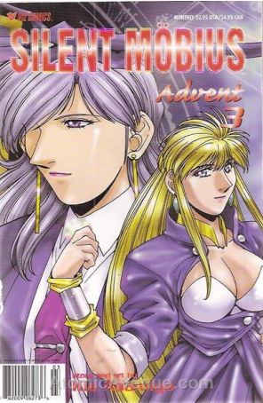 Silent Mobius: Advent 3 published by Viz