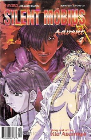 Silent Mobius: Advent 4 published by Viz