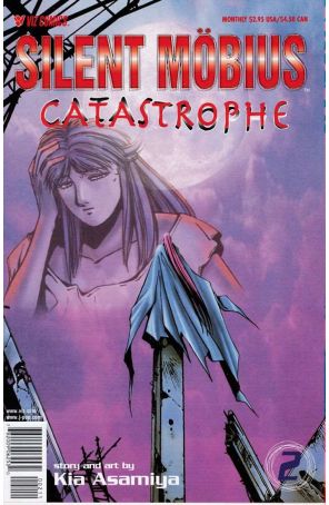 Silent Mobius: Catastrophe 2 published by Viz with cover art by Kia Asamiya